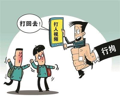 组织煽动串联罪，探究其内涵与应对之策_方案细化和落实