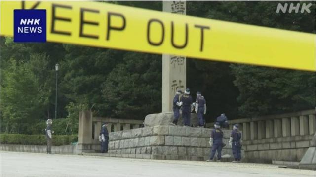 靖国神社涂鸦案公审，历史、正义与法律的交织_全面解答