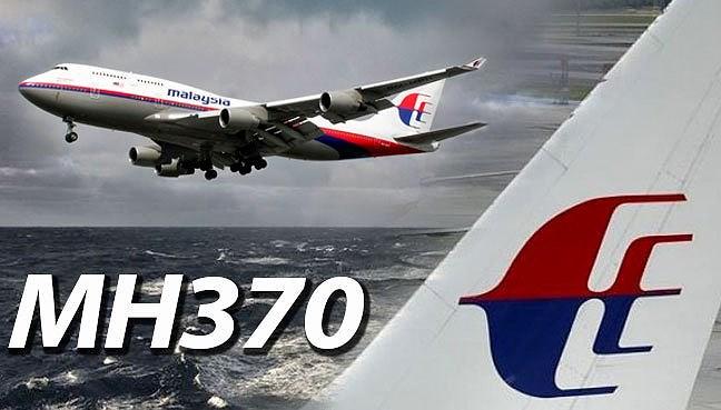 马来西亚同意重启搜寻马航MH370客机，新的希望与挑战_词语解释