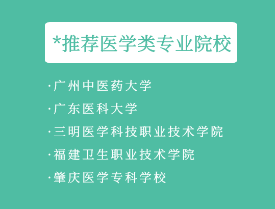 考研政治难度分析，2020年的挑战与应对_详细说明和解释