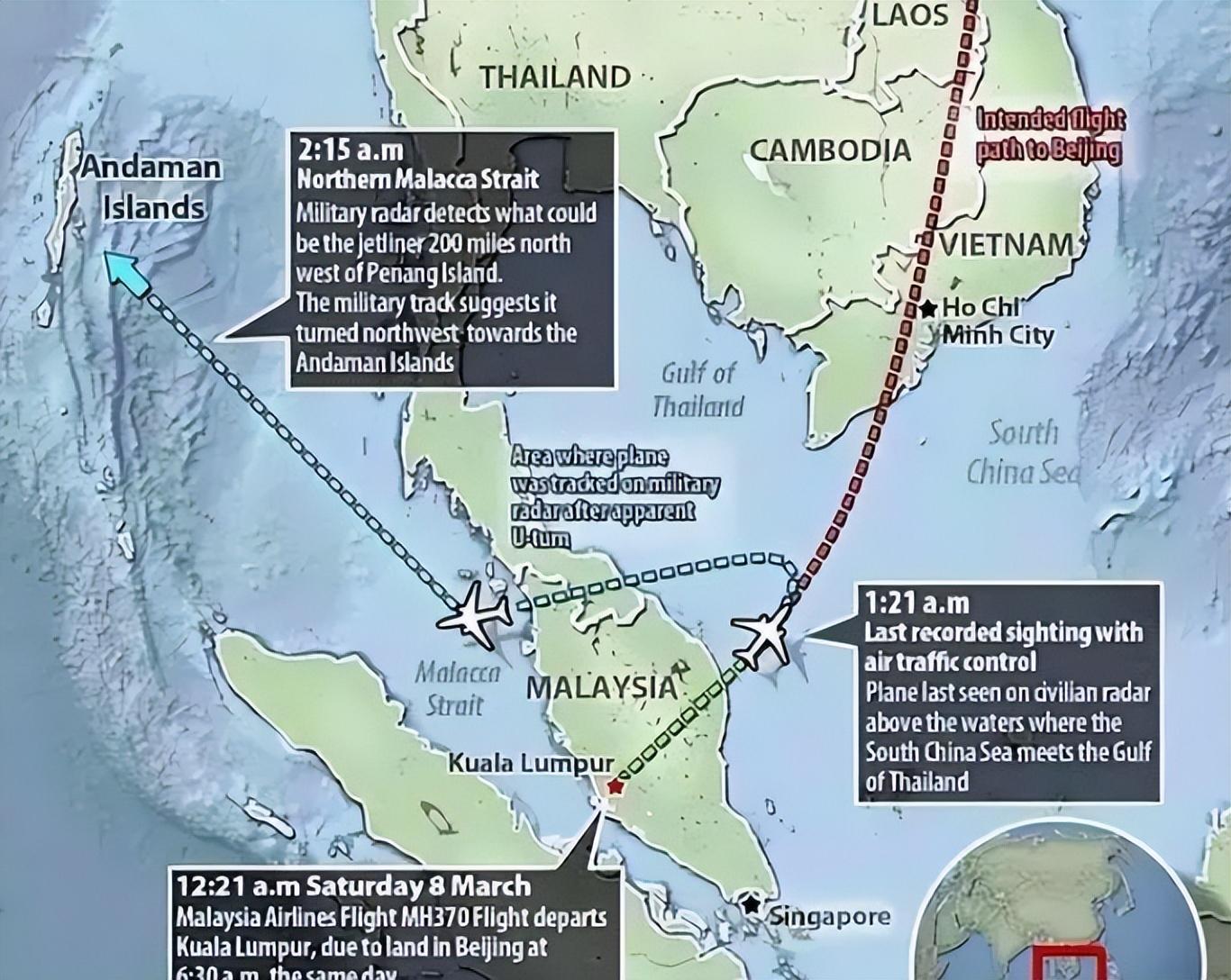 马航MH370失联十年，为何重启搜寻？_资料解释