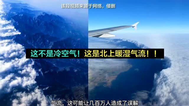 秦岭挡住冷气流，自然之力与生态之益_方案实施和反馈