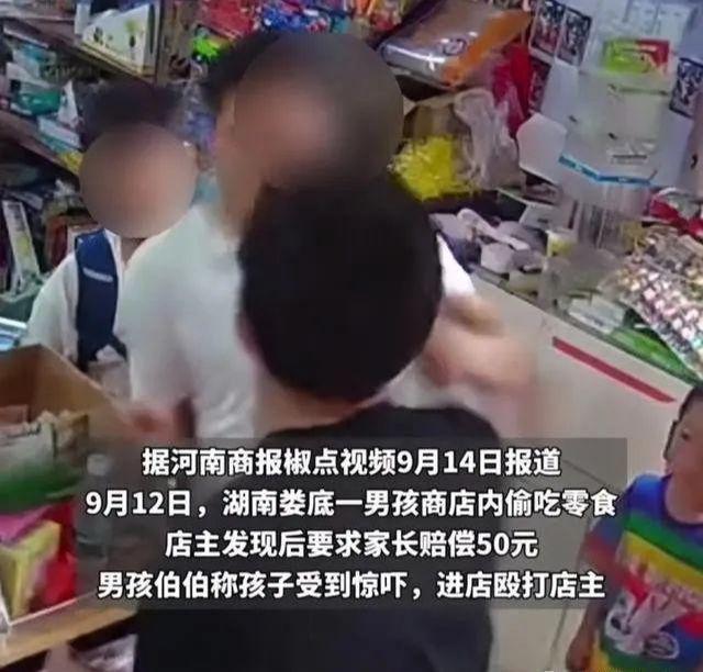 暖心之举，店主让外地考研女生免费进店休息_落实执行