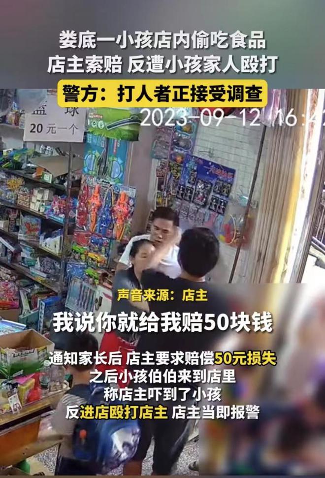 暖心之举，店主让外地考研女生免费进店休息_落实执行