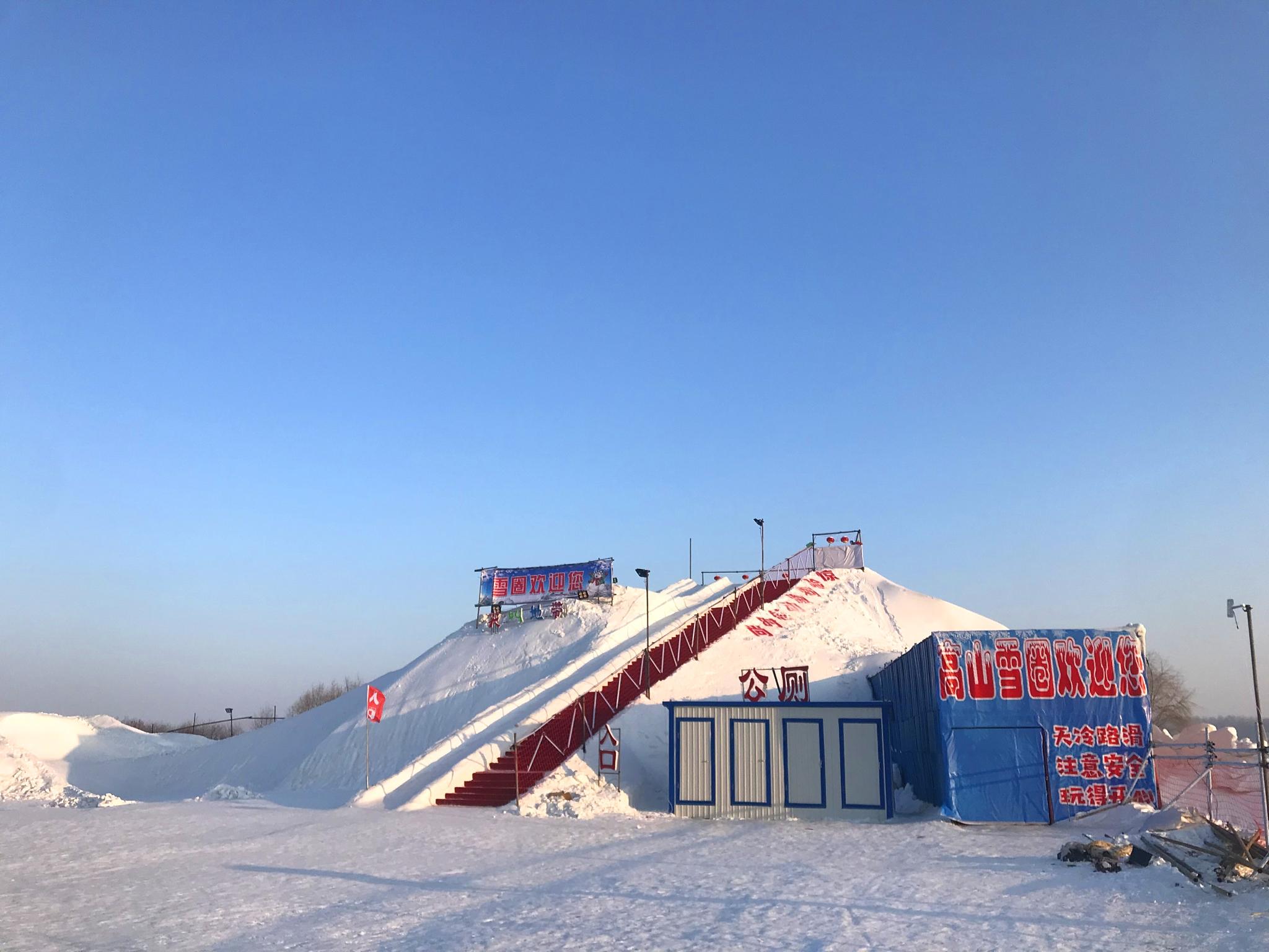 冰雪大世界的门票热潮，近一周门票几乎售罄_最佳精选落实