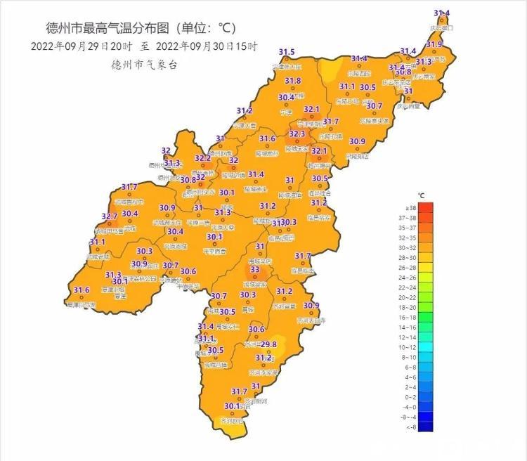 冷空气来袭气温骤降，如何应对突如其来的寒冷天气_详细说明和解释