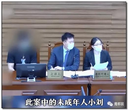 女主播遭遇惊天骗局，被骗30万背后揭示了什么？_执行落实