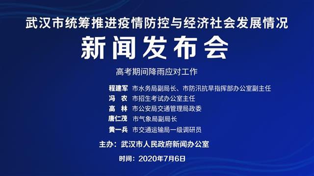 考場(chǎng)空調(diào)下的舒適與專(zhuān)注——關(guān)于空調(diào)英文的探討_權(quán)限解釋落實(shí)