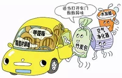 醫生稱臭車司機對異味或已耐受，職業適應與健康挑戰之間的微妙平衡_落實到位解釋