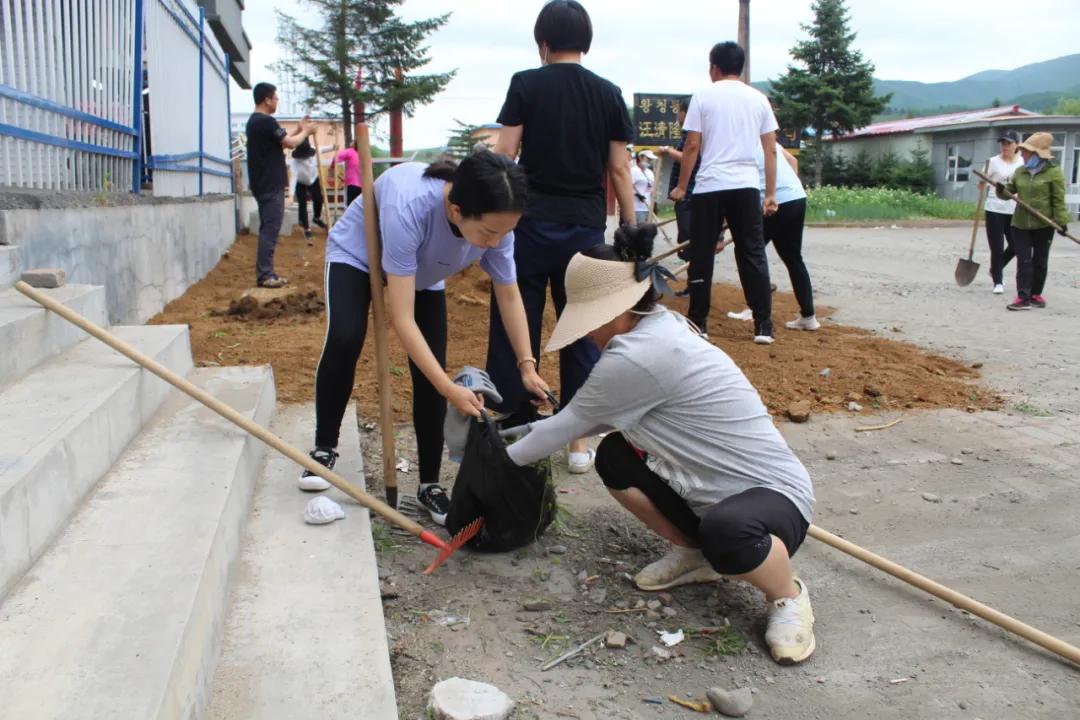 平整黄土高原，重塑自然与生态的和谐共生_反馈目标和标准