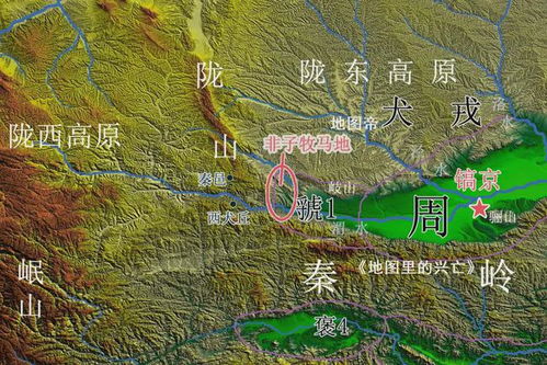 关于花一万亿推平黄土高原议题，多省回应_反馈执行和跟进