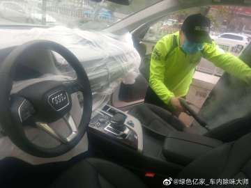 探究臭車現象的背后，為何臭車越來越多了？_科普問答