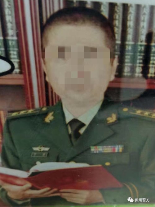 冒充軍人聊天是否犯法？解讀相關法律規定與風險_反饋評審和審查