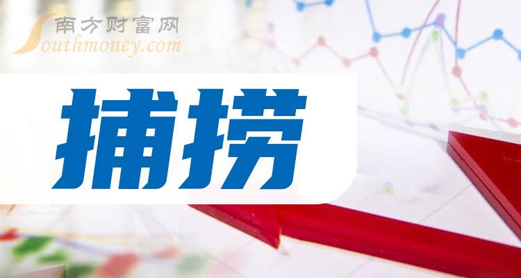 2024年谁又上桌了——一场科技与创新的盛宴_解答解释落实