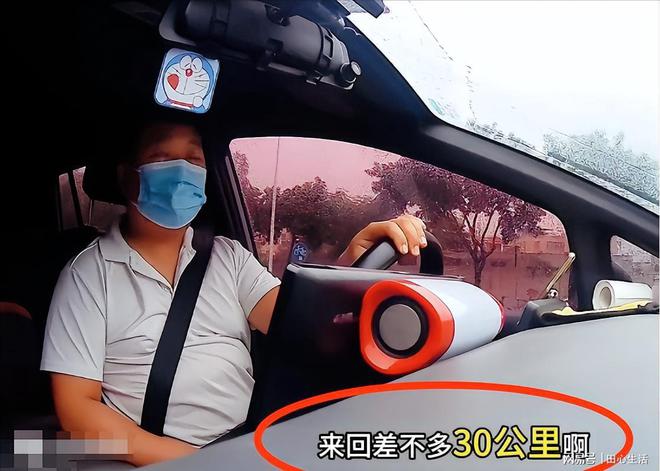 網約車司機投訴平臺，接不到女乘客_資料解釋落實