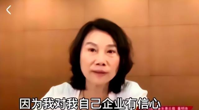 董明珠，不惧批评，勇往直前_权限解释落实