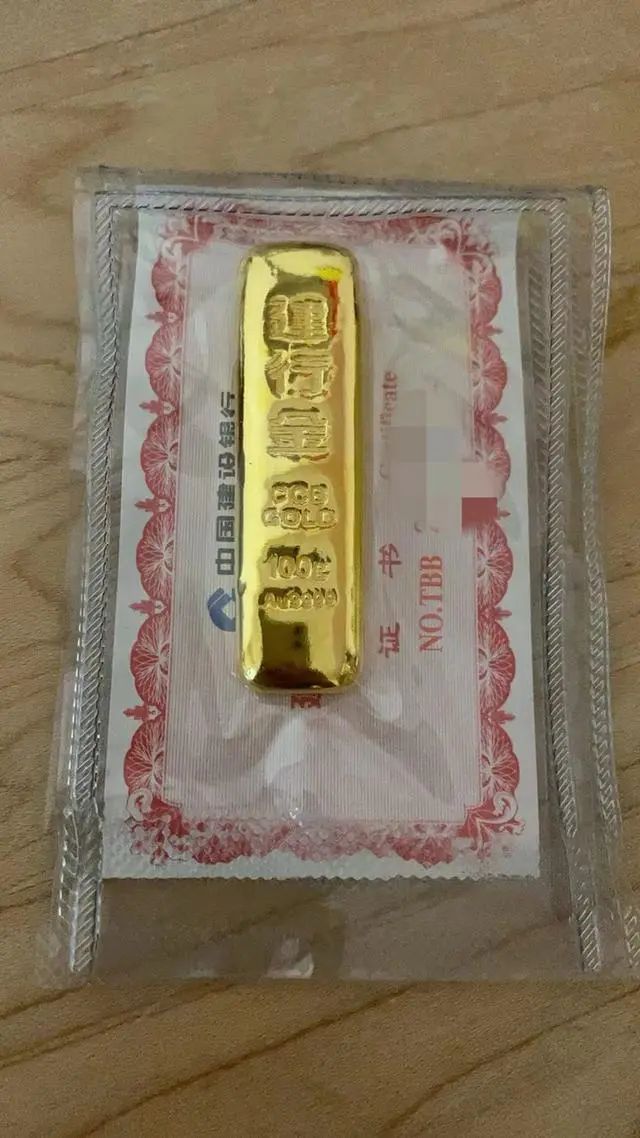 震惊！200克金条竟被随手扔掉，揭示背后的故事与反思_词语解释落实