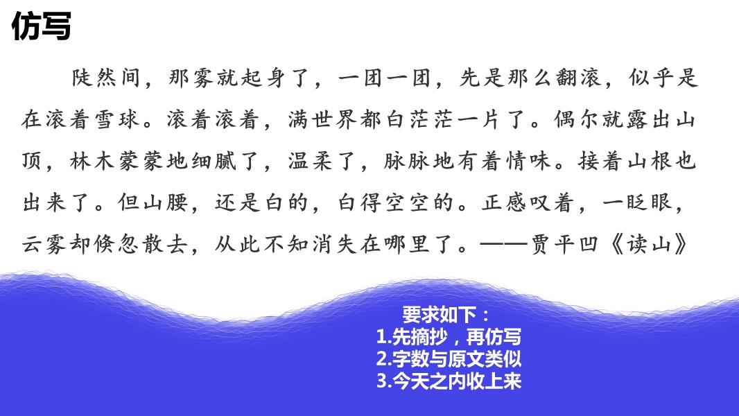 它如白云悠悠，抚慰我内心的燥热_反馈评审和审查