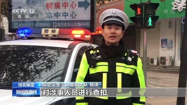 男子酒驾被查拒不承认挑衅交警，法律面前不容轻忽