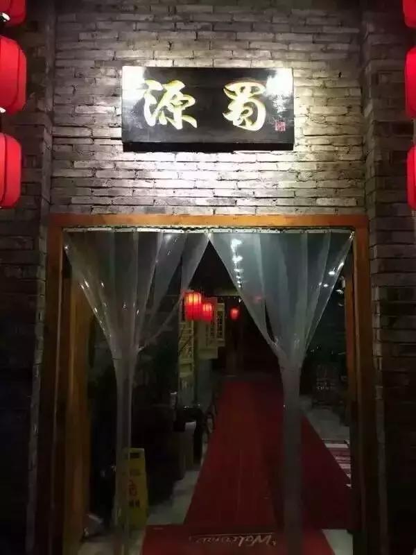 火锅店晚上最佳就餐时间，一场味蕾的盛宴