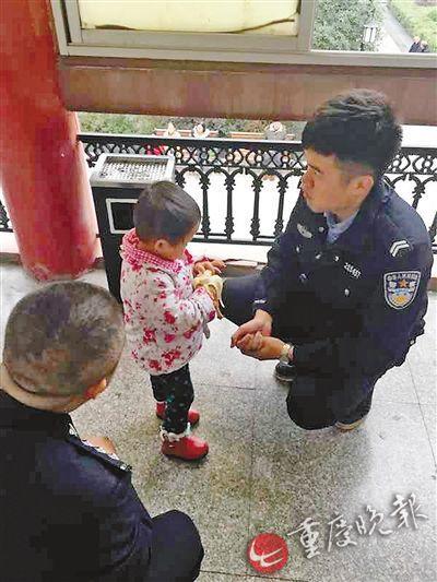 假的！關于重慶一小女孩沒衣服穿的傳聞需警惕不實信息