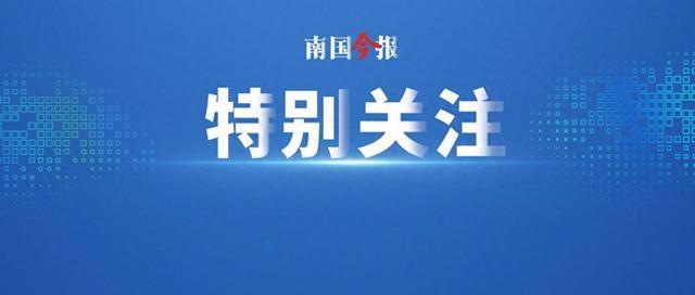 游客遭遇订房尴尬，三千元预定，入住却遭额外收费