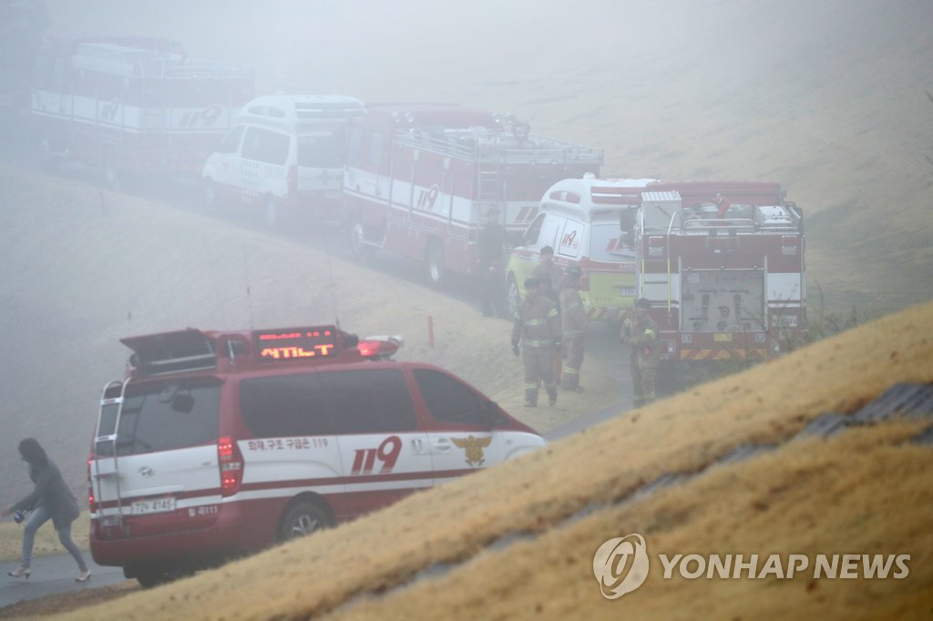 韓客機爆炸事件，兩名乘務員的奇跡生還之路