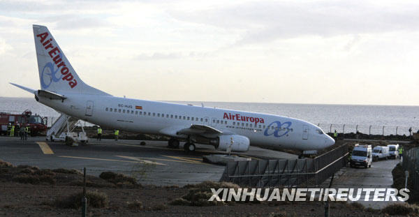 沖破陰霾，荷蘭客機沖出跑道事件揭秘與飛行軌跡曝光