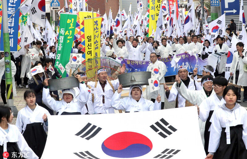 韩国祭日的天数及相关文化背景解读