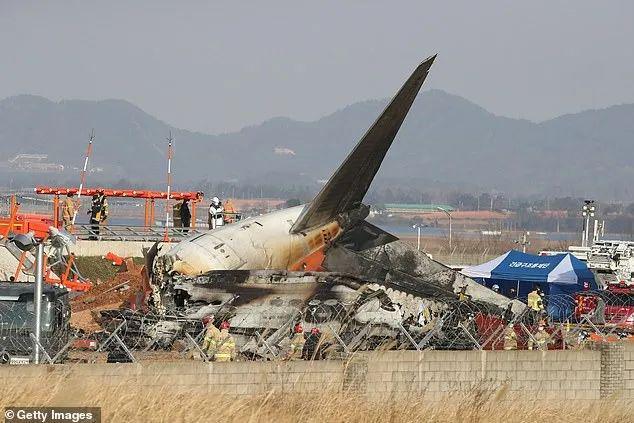 大韩航空空难902发生背景