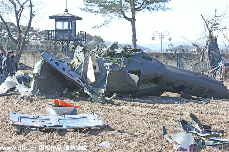 探究韓國客機被擊落事件，真相、影響與反思