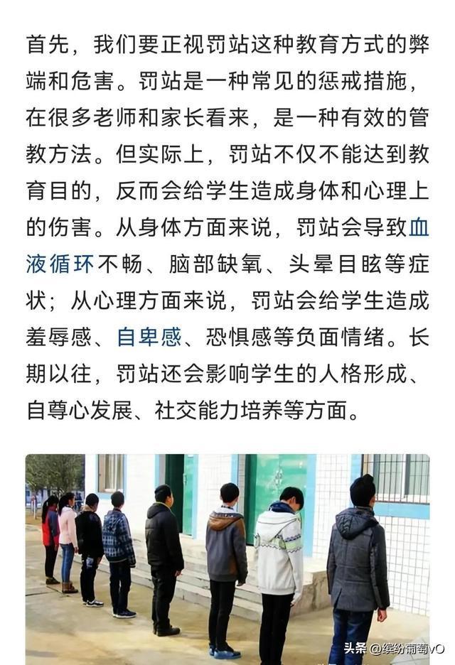 聚焦邯郸，一起学生死亡事件的深度探究