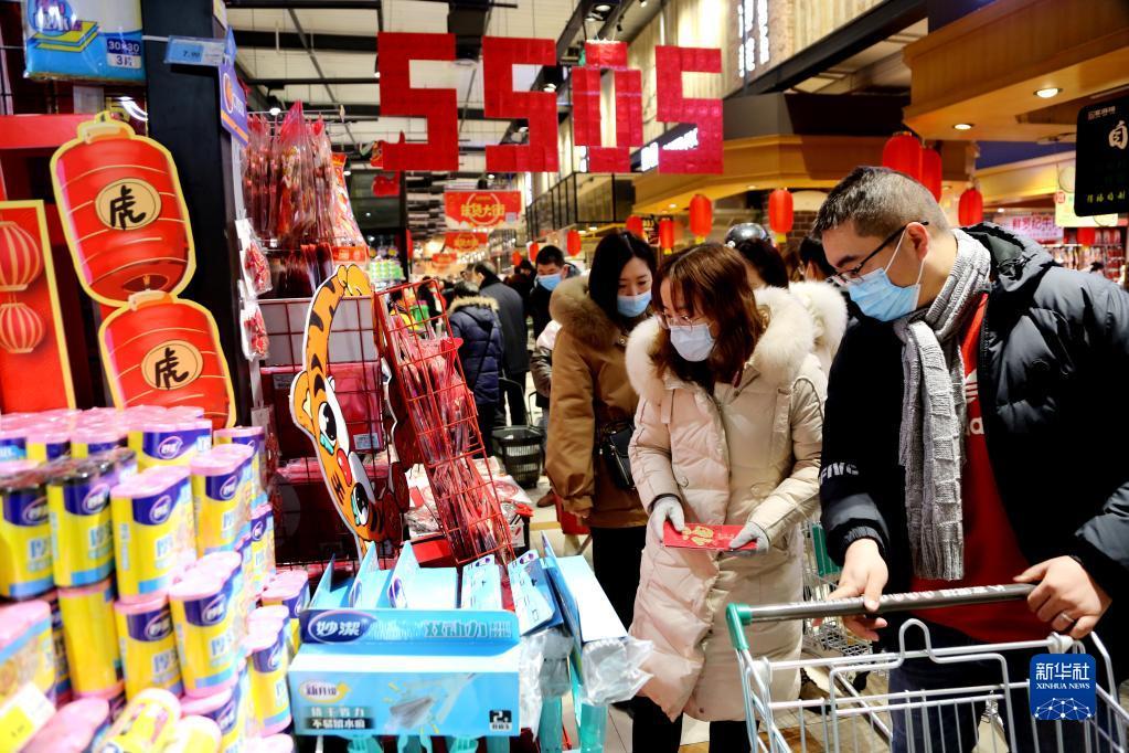 新年將至，消費市場供應足人氣旺