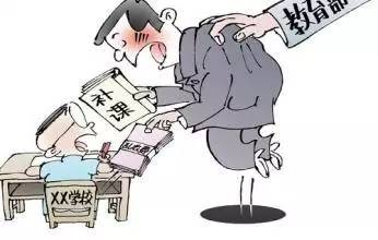 教师举报学校的后果，透视背后的影响与挑战