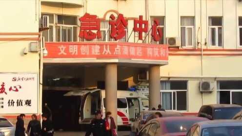 殡葬广告惊现医院急诊区，当地回应与社会反响