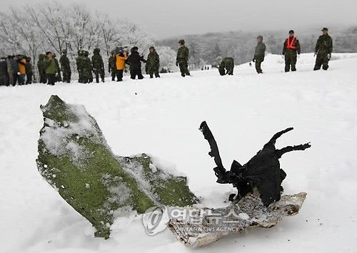 韓墜機遺屬批政府，尸體在地上腐爛