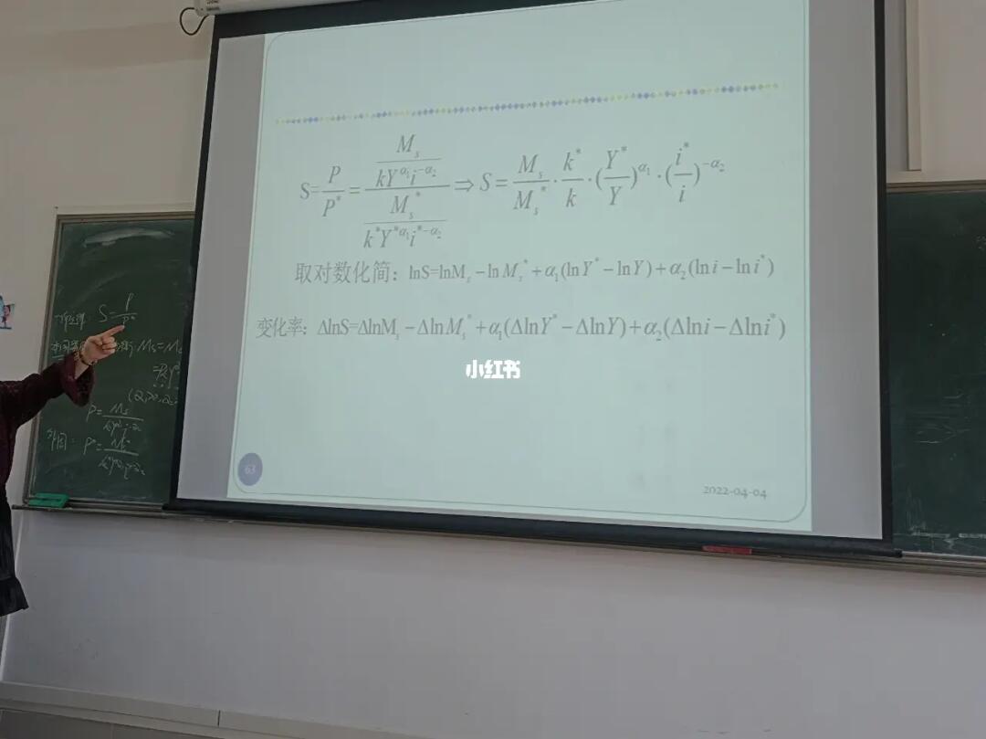 果然数学的尽头是英语，多学科交融下的语言力量