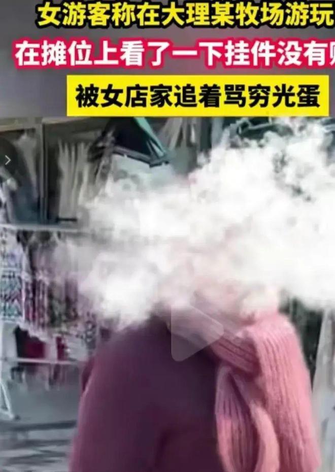 放烟花警察也管吗？——探究城市烟花爆竹管控与公共安全秩序