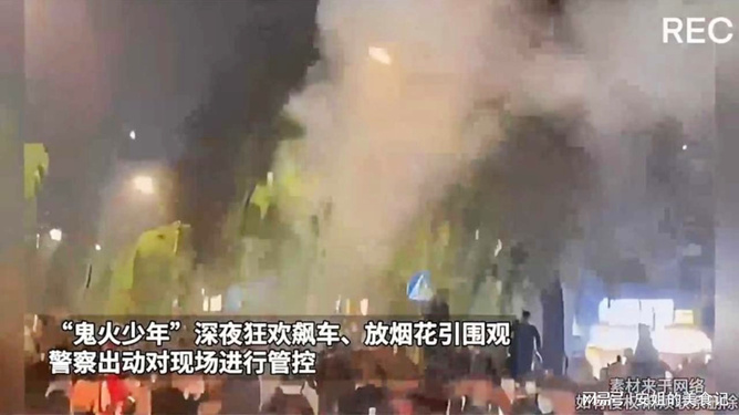 放烟花警察也管吗？——探究城市烟花爆竹管控与公共安全秩序