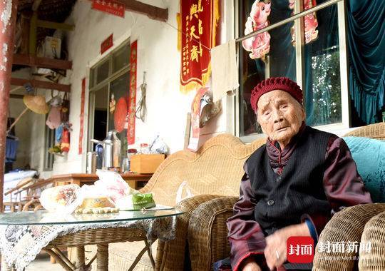 一、歲月見證傳奇——家族榮耀與124歲生日六世同堂盛況