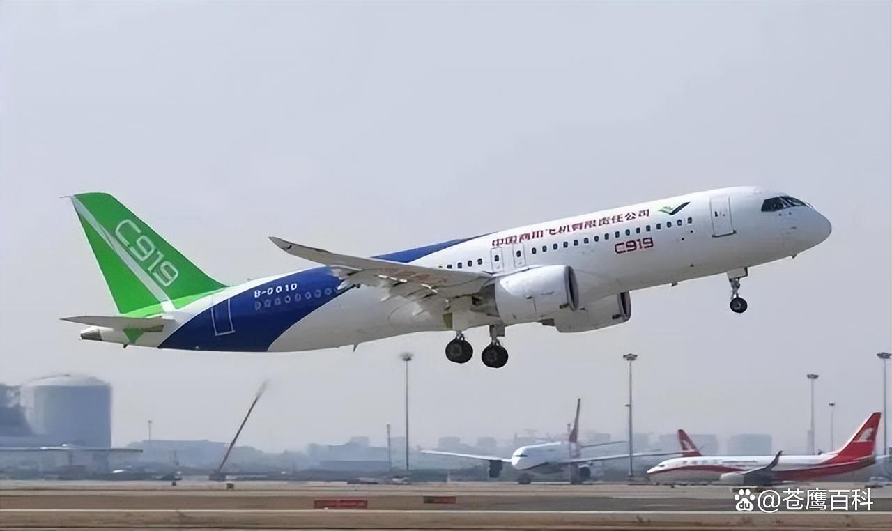 一、标题，C919首飞沪港定期航班，开启航空新篇章