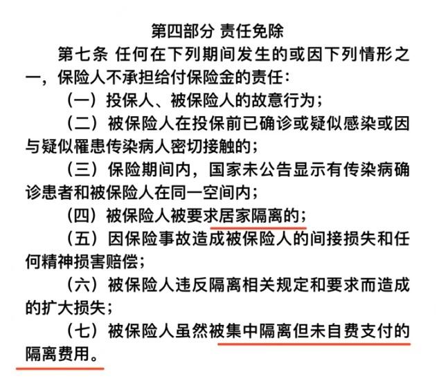 機票被取消了，有賠償嗎？解讀航班取消后的權益保障