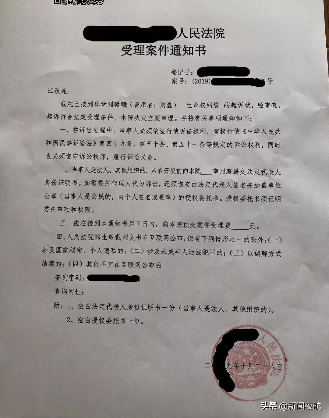 留学生穿睡衣帮爸爸谈跨国生意，跨越文化与商业的交融之旅