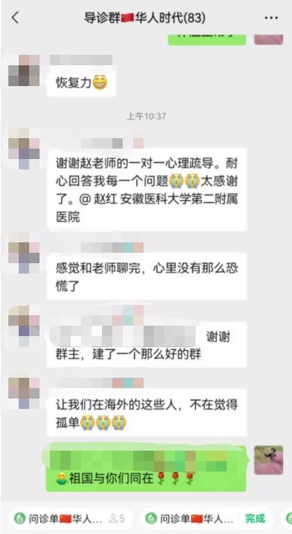 留学生穿睡衣帮爸爸谈跨国生意，跨越文化与商业的交融之旅