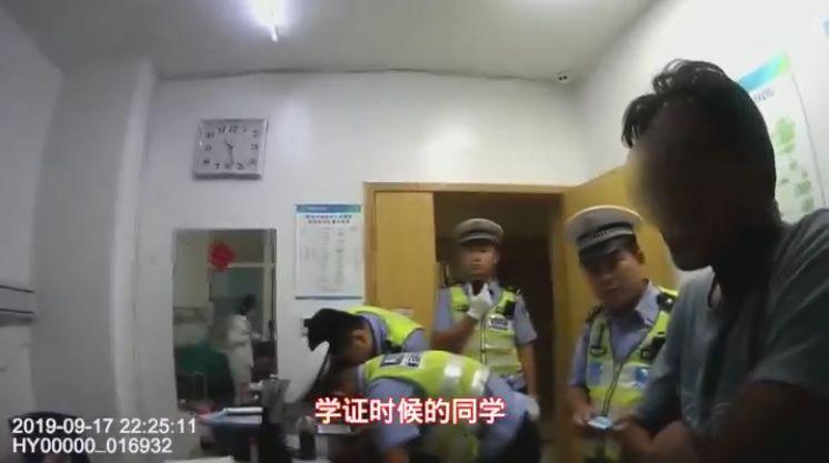 男子酒驾被抓后发现交警是老同学——一场意外的尴尬遭遇