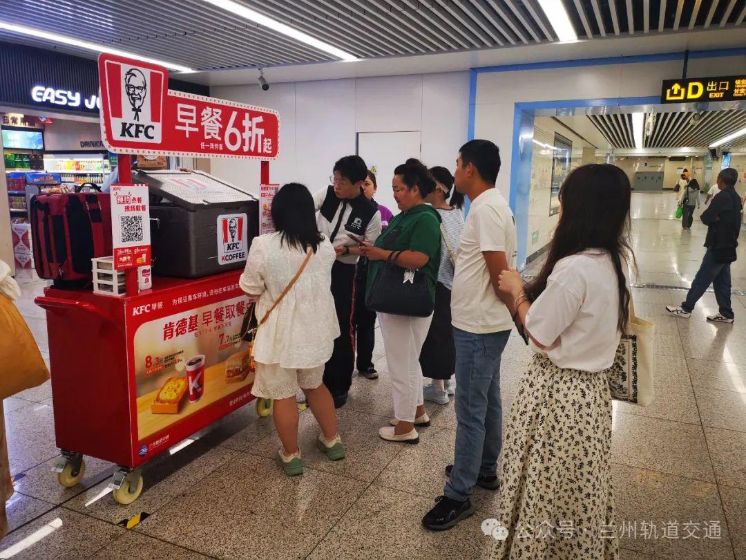 地铁卖早餐，便捷与活力的新选择