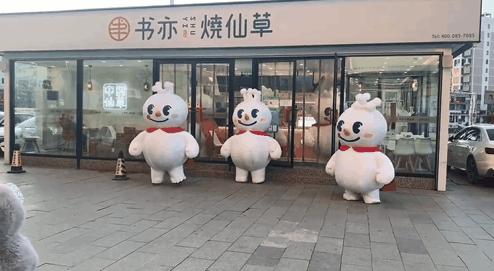 蜜雪冰城港股代碼，探索冰飲帝國資本市場的奧秘