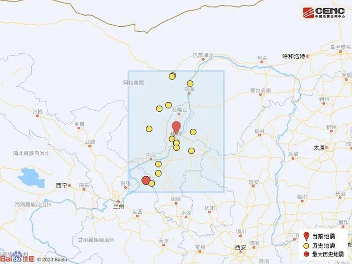 宁夏银川再次遭遇地震，深度解析与应对之道