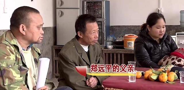 认亲16年，亲爹身份竟是假的——一场人生错位与自我救赎的历程