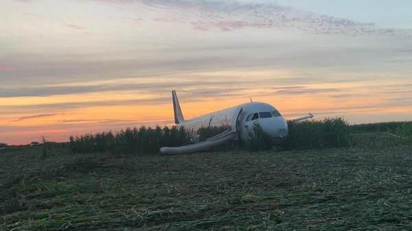 俄客機降落沖出跑道事件解析